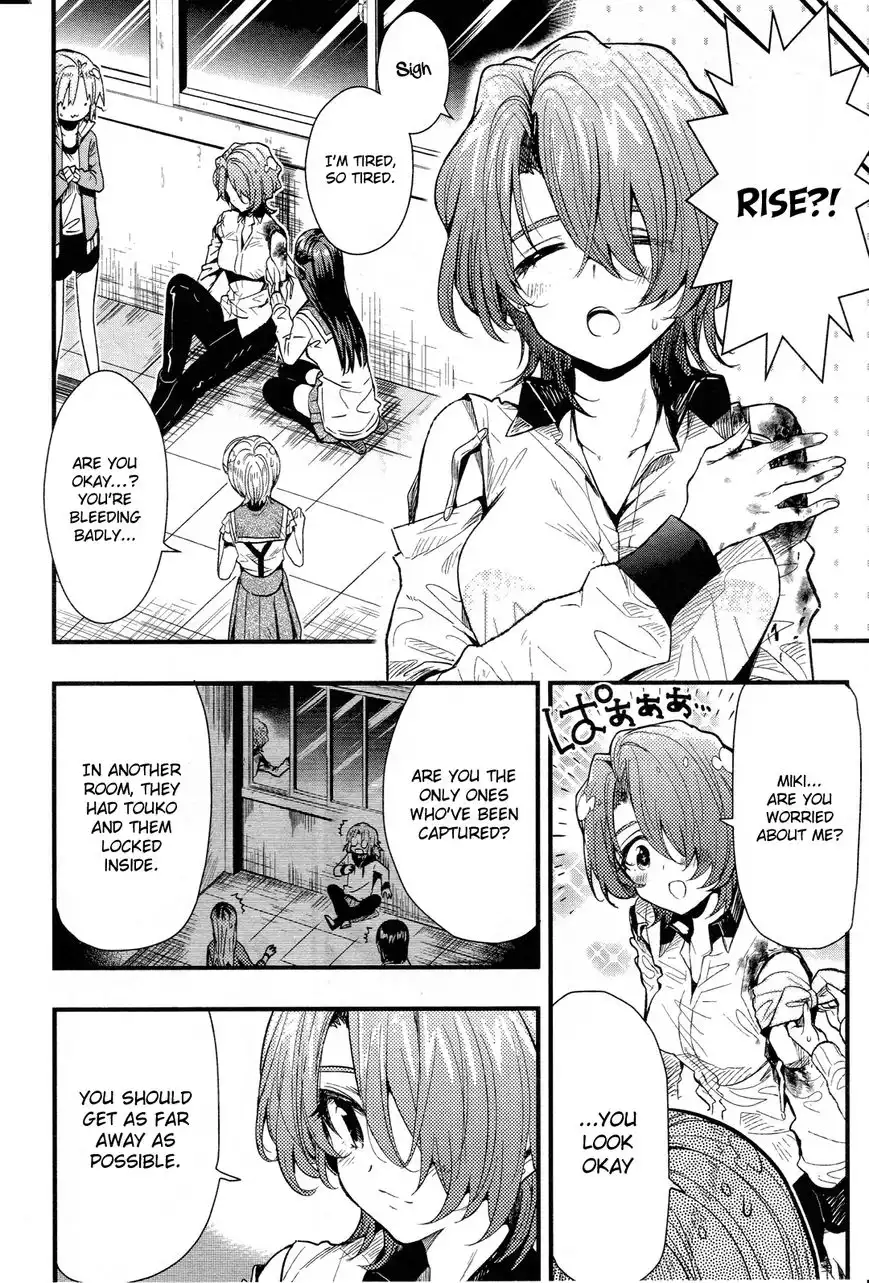 Gakkou Gurashi! Chapter 49 20